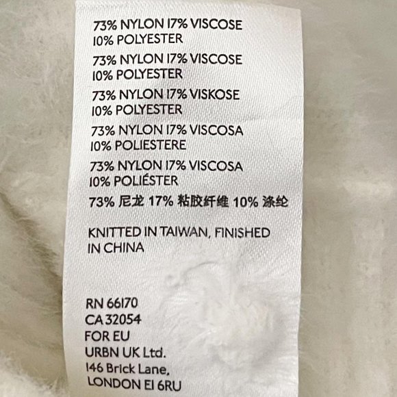 Anthropologie Small Cream Asymmetrical Hem Short  Sleeve Eyelash Sweater - Picture 6 of 6